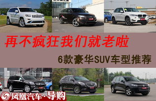 南通汽车油钱多少
